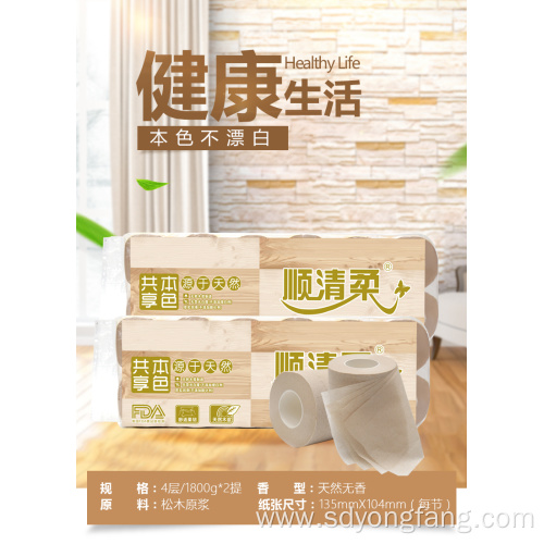 Bamboo Colored Toilet Paper Tissue Roll